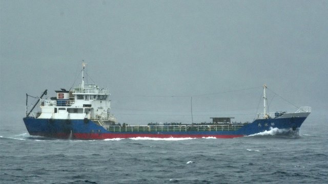 Россия задержала северокорейский корабль